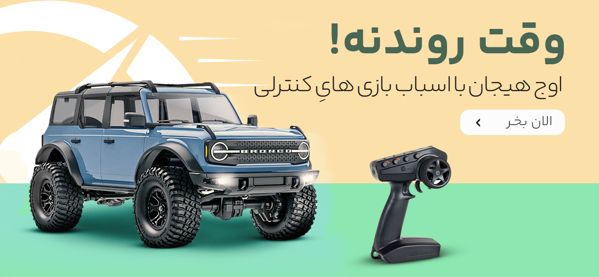 Re-slider-01 (2)