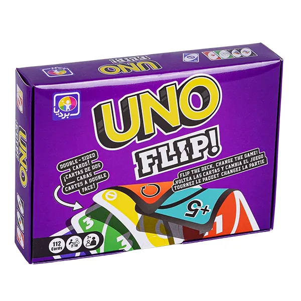بازی فکری اونو فلیپ بردیا UNO FLIP