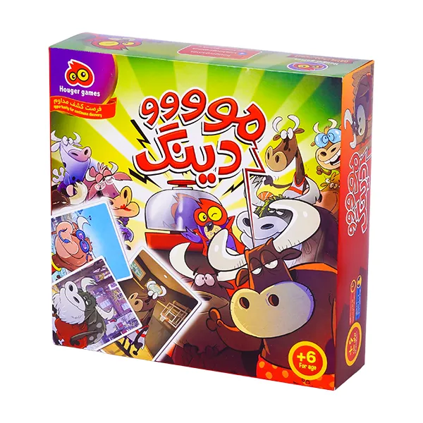 بازی فکری مودینگ