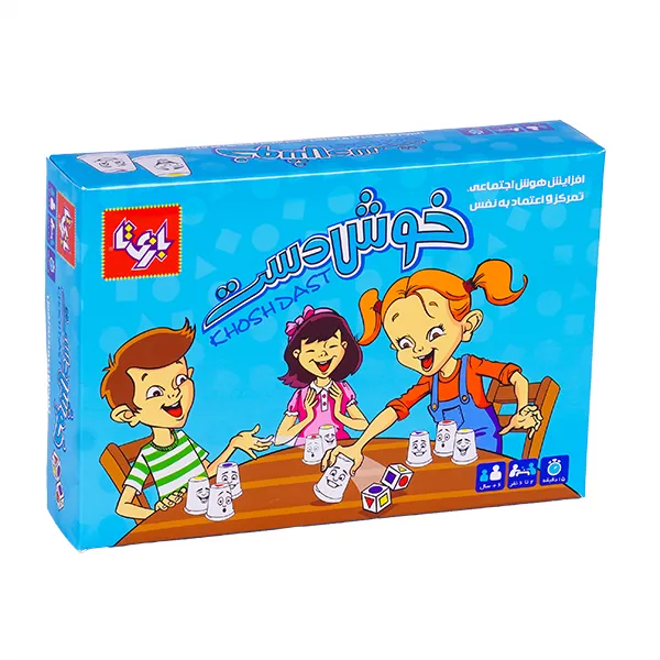 بازی فکری خوش دست