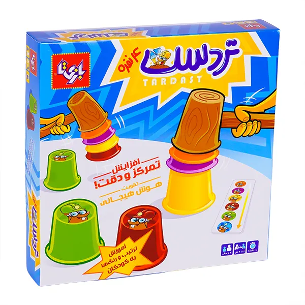 بازی فکری تردست 4 نفره