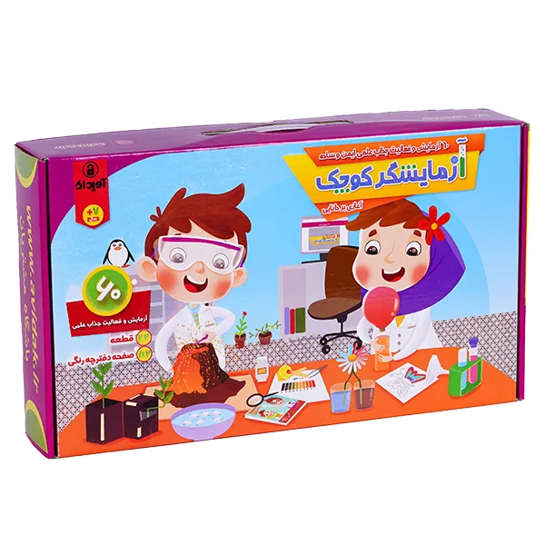 بازی فکری آزمایشگر کوچک