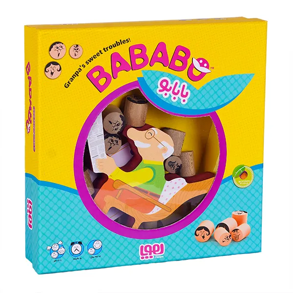 بازی فکری بابابو
