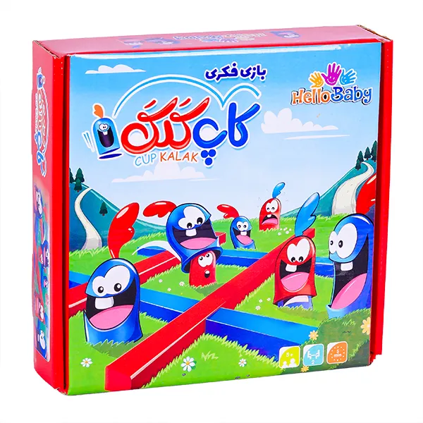 بازی فکری کاپ کلک