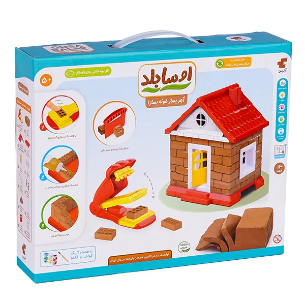 بازی ساختنی اوسا بلد