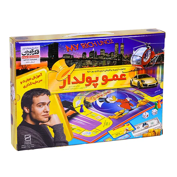 بازی فکری عمو پولدار فکرآوران