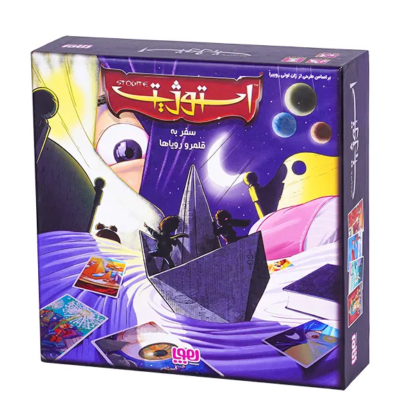 بازی فکری هوپا مدل استوژیت سفری