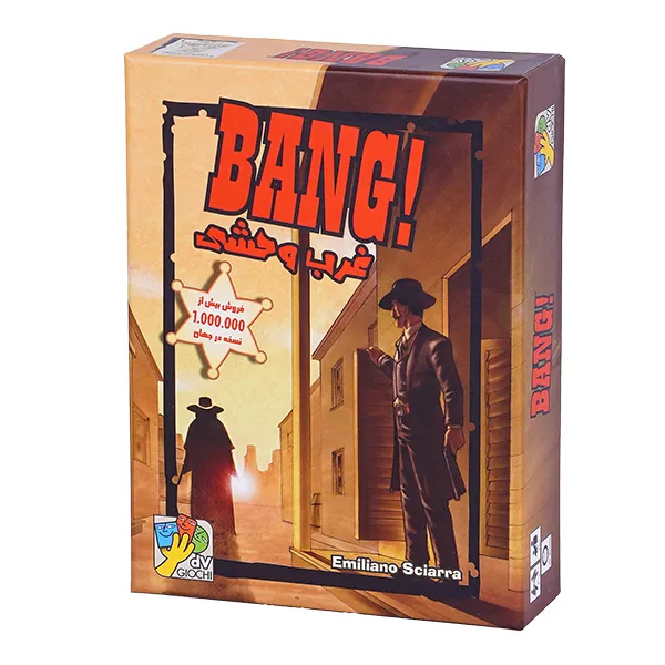 بازی فکری غرب وحشی Bang
