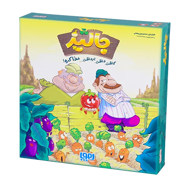 بازی فکری جالیز