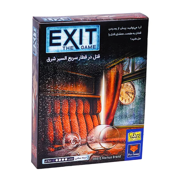 بازی فکری اگزیت: قتل در قطار سریع السیر شرق (Exit: Murder on the orient express)