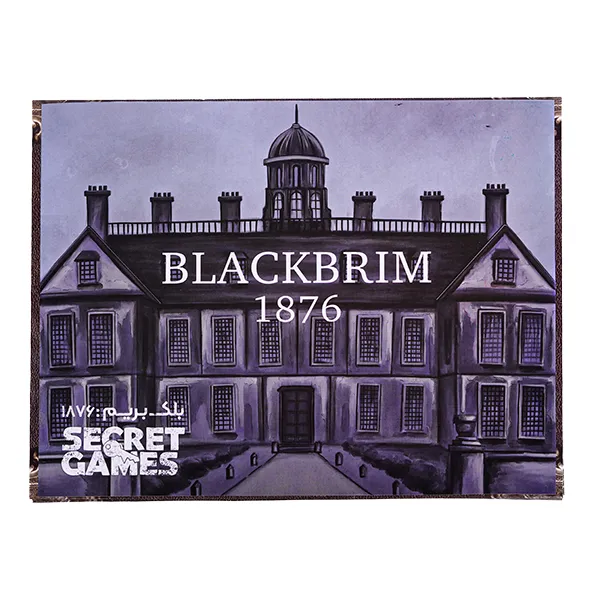 پرونده معمایی بلک بریم Blackbrim 1876