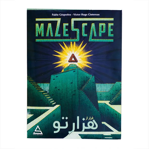 بازی فکری مدل پرونده فرار از هزارتو MAZESCAPE