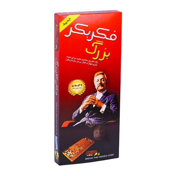 بازی فکری فکر بکر