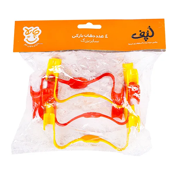 بازی لپف پلاس سایز بزرگ