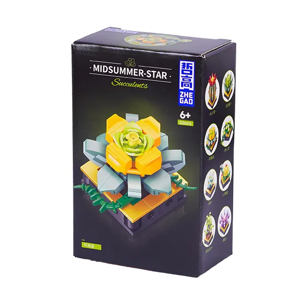 ساختنی مدل میدسامر گاردن طرح STAR