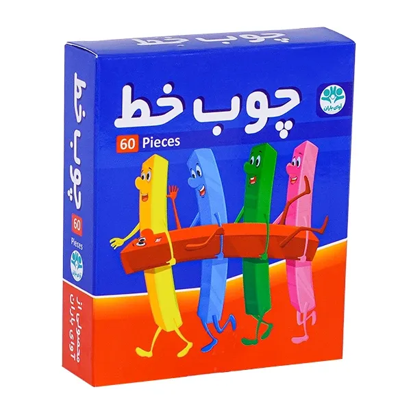 چوب خط 60 تایی آوای باران