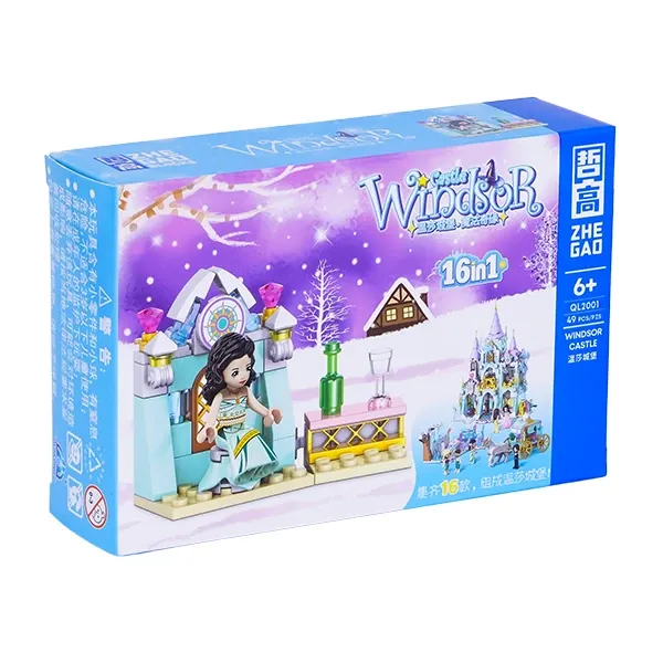 لگو پرنسس WINDSOR لباس سبز با اتاق نوشیدنی وارداتی دارای 49 قطعه کد QL2001برندZHE GAO