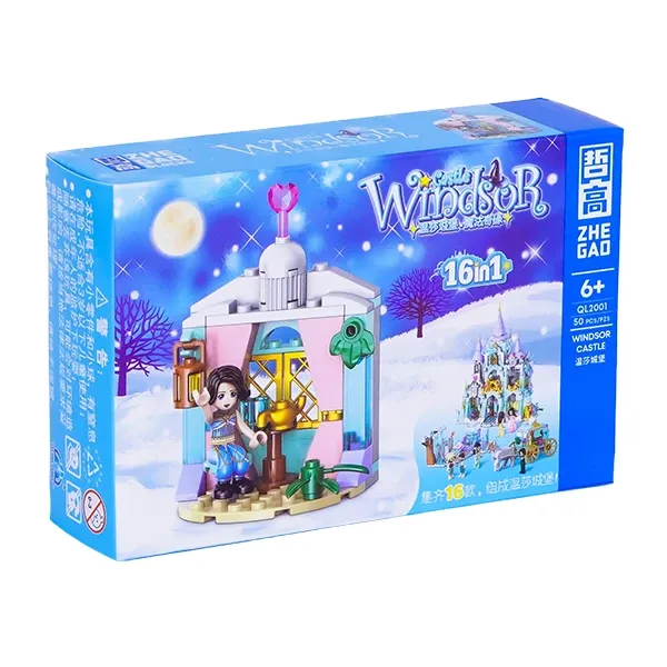 لگو پرنسس WINDSOR پرنسس لباس آبی با اتاقک لب پنجره وارداتی دارای 50 قطعه کد QL2001برندZHE GAO