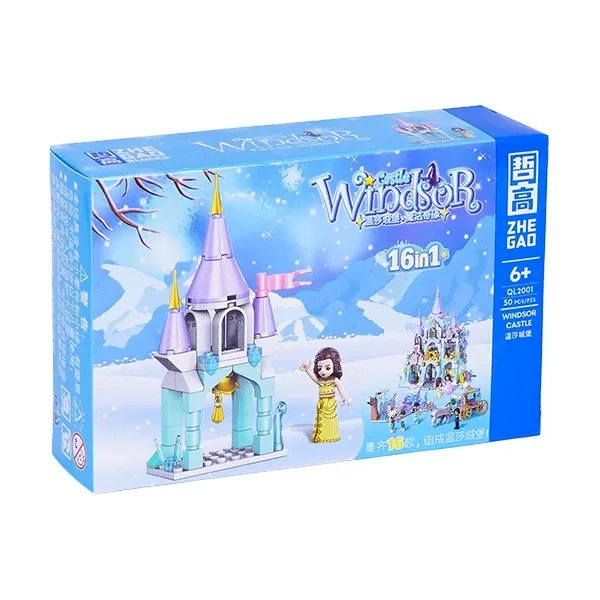 لگو پرنسس WINDSOR وارداتی پرنسس زرد رنگ با قلعه کوچک دارای 50 قطعه کد QL2001برندZHE GAO