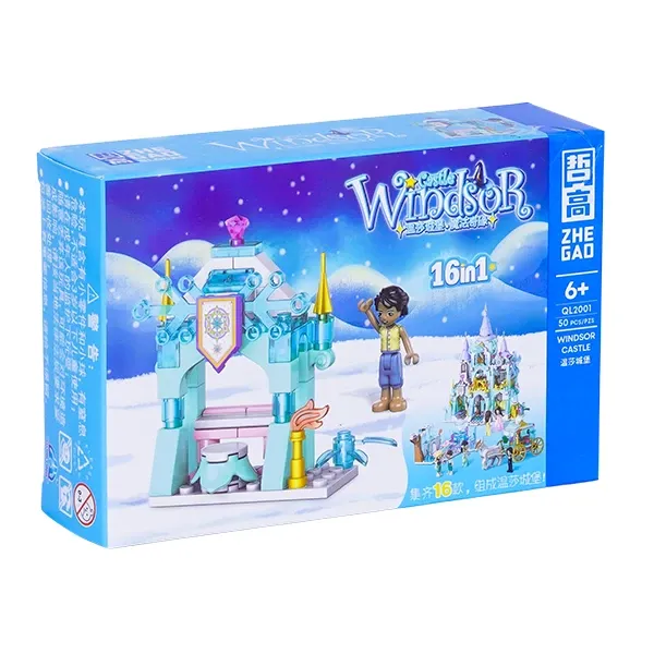 لگو پرنسس WINDSOR پسر تی شرت با شلوارک ومیز کوچک وارداتی دارای 50قطعه کد QL2001برندZHE GAO