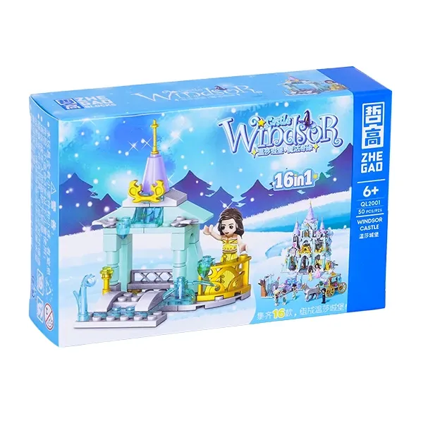 لگو پرنسس WINDSOR لباس زرد رنگ روی ایوان وارداتی دارای 50 قطعه کد QL2001برندZHE GAO