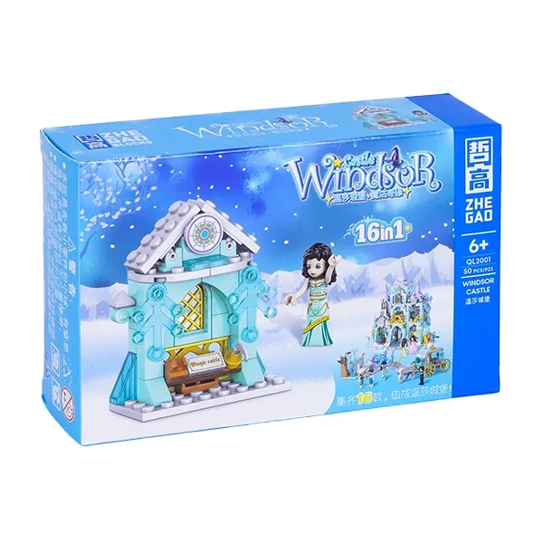 لگو پرنسس WINDSOR لباس سبز با بنا یادبود وارداتی دارای 50 قطعه کد QL2001برندZHE GAO