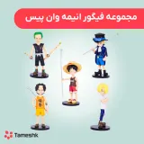 فیگور انیمه وان پیس مجموعه 5 عددی