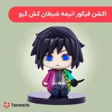 اکشن فیگور شیطان کش گیو با پای اضافه