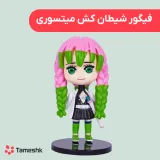 فیگور میتسوری انیمه شیطان کش