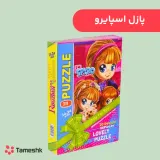 پازل اسپایرو