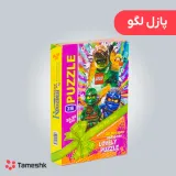 پازل لگو