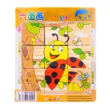 پازل چوبی 6 وجهی حشرات