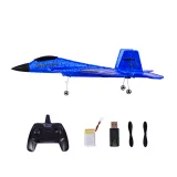 هواپیما کنترلی F35 کد 80009