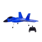 هواپیما کنترلی F35 فومی آبی
