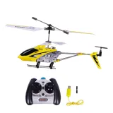 هلیکوپتر کنترلی Syma S107G