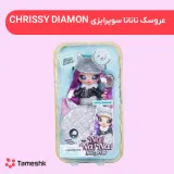 عروسک نانانا سوپرایزی عروسک نانانا سورپرایز Na! Na! Na! Surprise سری Glam مدل Chrissy Dlamond