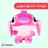 عروسک استیچ صورتی
