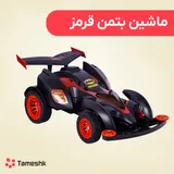 ماشین بتمن قرمز