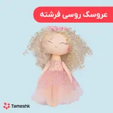 عروسک روسی فرشته