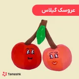 عروسک گیلاس