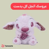 عروسک آنجل گل به دست