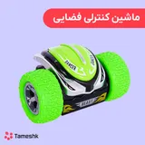 ماشین کنترلی فضایی