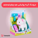 عروسک گربه پولیشی Animal play set