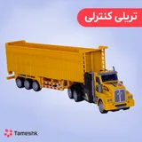 تریلی کنترلی راهسازی زرد