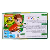 بازی قایم باشک
