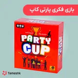 بازی فکری پارتی کاپ