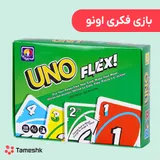 بازی فکری اونو