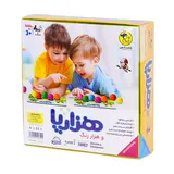 بازی هزارپا و هزار رنگ