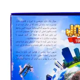 بازی فکری جوکر داکیومنتال فکرآوران