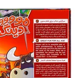دستورالعمل بازی فکری مودینگ